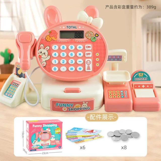 Brinquedo Caixa Registradora Infantil Sapo Animal Carrinho de Compras Computador Presente Bebê