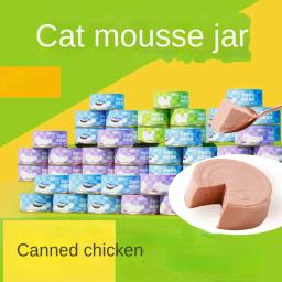 Carne fresca enlatada Comida húmida para animais de estimação, Petiscos para gatos, Gatos e gatinhos adultos, Suplemento nutricional - Image 1