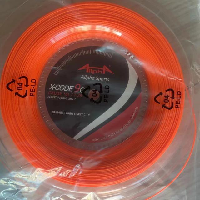 Corda de Tênis Allpha 1.25mm - Bobina de 200m em Poliéster para Raquete, Ideal para Formação com Tensão de 40-60 Libras