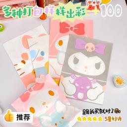 Mini Saco De Armazenamento De Papel, Cute Cartoon Sanrio Kuromi, Petiscos De Frutas, Embalagem De Amor, Saco De Presente Decorativo, Festa - Image 1