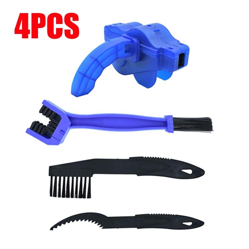 Kit de limpeza de ciclismo portátil, limpador de corrente, purificador de bicicletas, bicicleta Wash Brushes Set, ferramenta de reparo - Image 1