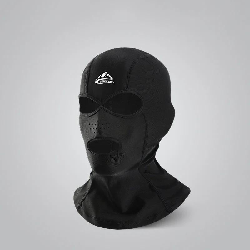 Proteção solar UV Máscara Facial Completa, Cabeça e Pescoço Capa, Elastic Swim Cap, Esqui Mergulho Sports Wear, Natação e Mergulho Facekini - Image 1