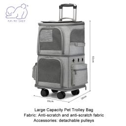 Porta-aviões de dupla camada com rodas removíveis para pequenos animais, bolsa de viagem respirável, carrinho de conforto, caixa, 2 gatos cães - Image 2