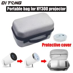 DITONG-Viagem Carry Projetor Bag, Estojo de Armazenamento para Magcubic HY300, Protetor de Sacos para Projetor Hy300Pro, Hy300Plus - Image 1