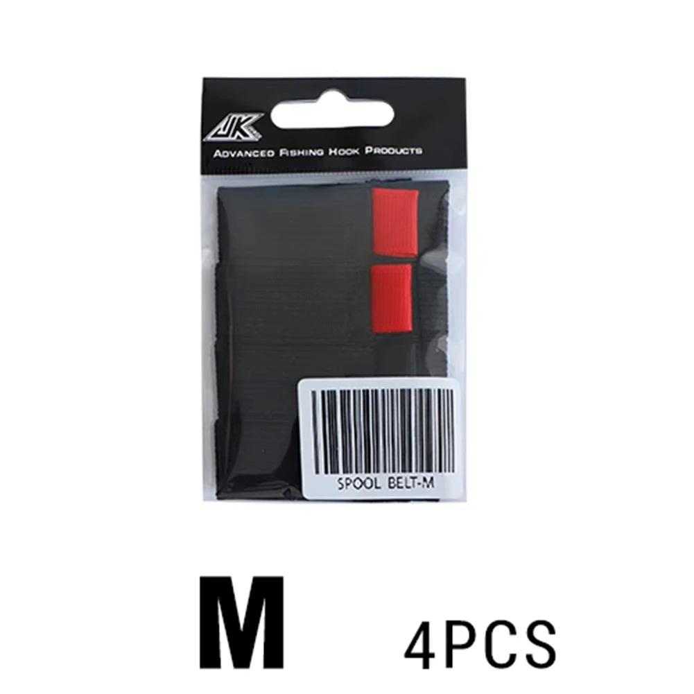 Shiqian carretel de linha de pesca de 4 peças/saco com flexível preto e vermelho elástico protetor de carretel de pesca polia acessórios s m l ll conjunto - Image 1