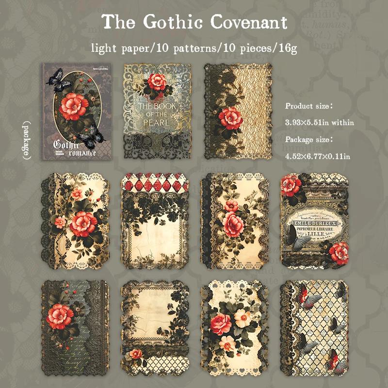 Série Gothic Romance Scrapbooking, Material de Decoração, Papel Perfeito para Colagem, Artesanato de Jornal, Suprimentos DIY, 10 peças por pacote - Image 1