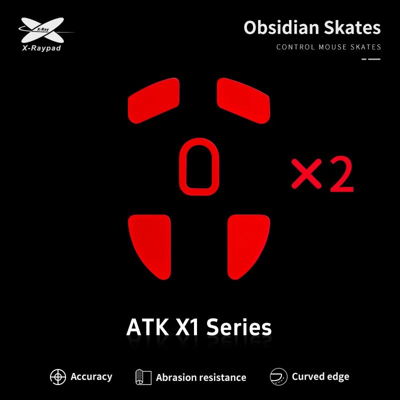 Patins de obsidiana Xraypad, Série ATK Blazing Sky X1, ATK Blazing Sky X1 Mice Glide Feet, Esports - Image 1