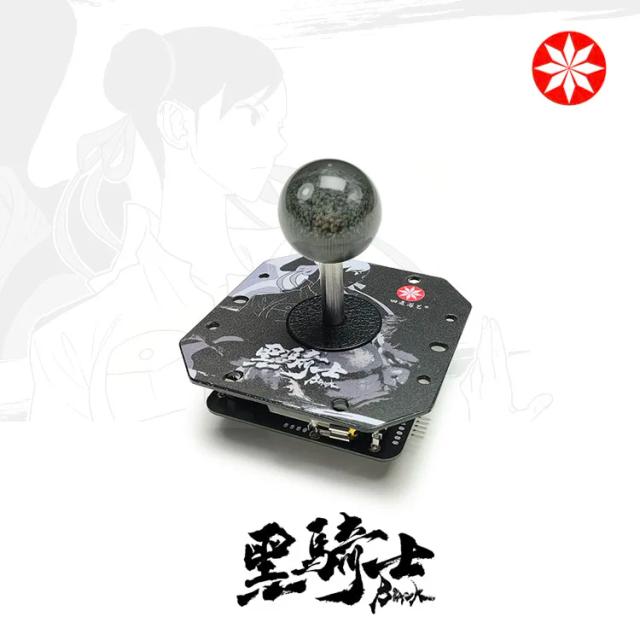 Cavaleiro Preto Joystick Arcade para Personalização de Acessórios de Jogos DIY