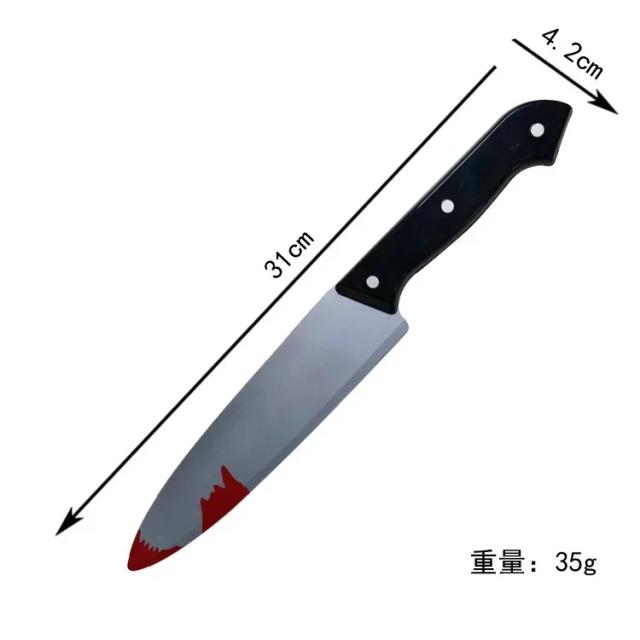 Adereços Sangrentos de Faca de Cozinha para Uma Festa de Halloween Engraçada e Temática