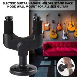 Suporte de guitarra acústica de parede, rack de exibição de instrumentos musicais, peças de guitarra elétrica, estúdio, avançado e simples - Image 5
