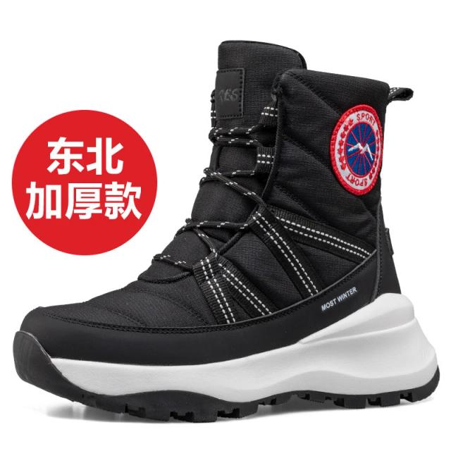 Botas de Neve Femininas Veludo Engrossado Antiderrapante Quente Cano Alto