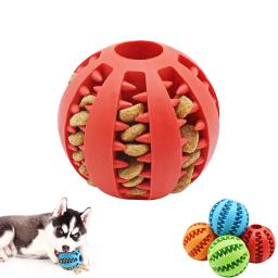 Bola de brinquedo para cães pequenos, elasticidade interativa, brinquedo de mastigar para limpeza dos dentes, bola de borracha para comida, acessórios para animais de estimação 5cm - Image 1