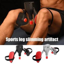Equipamento de treino interno para adultos, Exercitador muscular multifuncional, Suprimentos para Hip Trainer, 360 Ajustável - Image 2