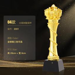 Troféu Medalha De Ouro Pequeno Criativo, Resina Trophy Cup, Gravado com Futebol e Basquete Competição - Image 1