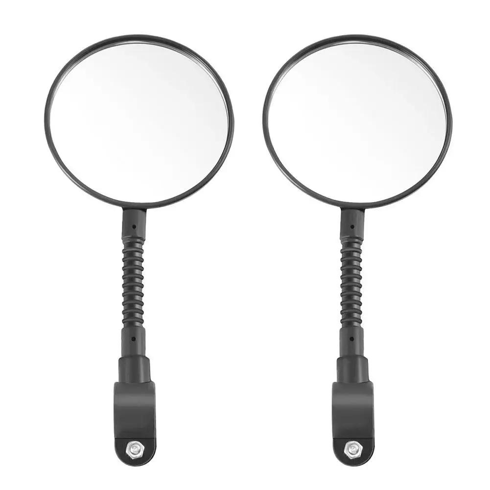 Espelho retrovisor de bicicleta ajustável, espelhos traseiros, visão traseira, guidão, acessórios de ciclismo, u9b6, 2pcs - Image 1