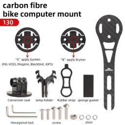 Quadro de cronômetro de fibra de carbono para bicicleta, liga de alumínio, quadro integrado, mountain bike, jiaming, suporte de cronômetro de bicicleta de estrada - Image 6