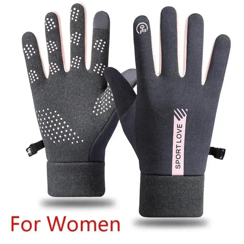 Luvas térmicas antiderrapantes para homens e mulheres, luvas de lã, resistente ao frio, vento, impermeável, quente, ao ar livre, corrida, esqui, ciclismo, bicicleta, inverno - Image 1