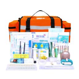 Kits de Primeiros Socorros Vazios Emergência Médica, Kit de Sobrevivência, Autodefesa, Completo, Profissional, Conjunto Grande de Enfermagem - Image 2