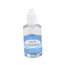 Óleo de pistão prático Conjunto de limpeza, instrumentos de latão duráveis, óleo de pistão para flauta clarinete, cornet, flautim, trompete, oboé, 50ml - Image 6