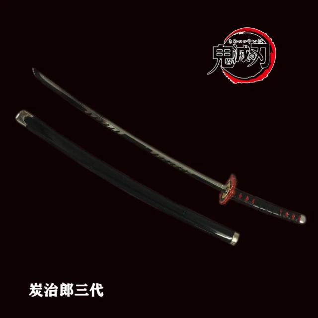 Katana Real do Demon Slayer - Adereço de Cosplay Anime, Arma de Batalha e Decoração de Quarto com 25cm