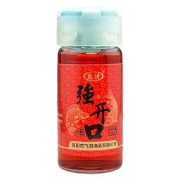 Isca de pesca de água doce, Aditivo Atração, Alta Concentração, Cheiro Atraente, Tilápia, Enguia, Truta, 10ml - Image 6