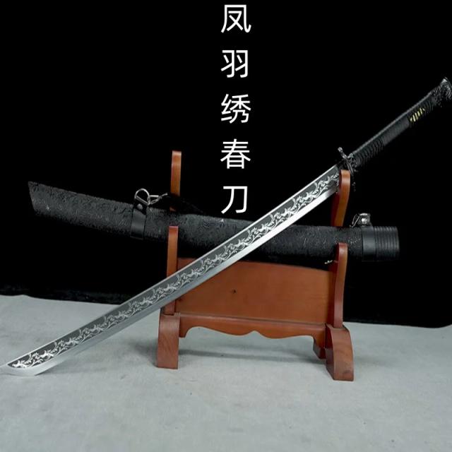 Faca Artesanal Forjada Integrada de Longquan: Design Phoenix com Bordado e Mola para Auto Defesa e Aventuras ao Ar Livre