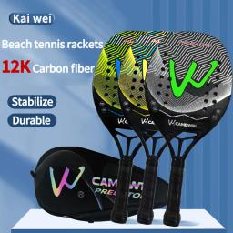 A nova raquete de tênis de praia de carbono 12k profissional superfície áspera de fibra de carbono completa com saco protetor faixa de suor cuidados com os pulso - Image 1