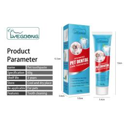 Pet Enzimático Creme Dental para Cães, Ajuda a Reduzir Tártaro e Placa, Reduzir Tártaro, Construtor de Placa, Suprimentos de Cuidados Orais, 60g - Image 6