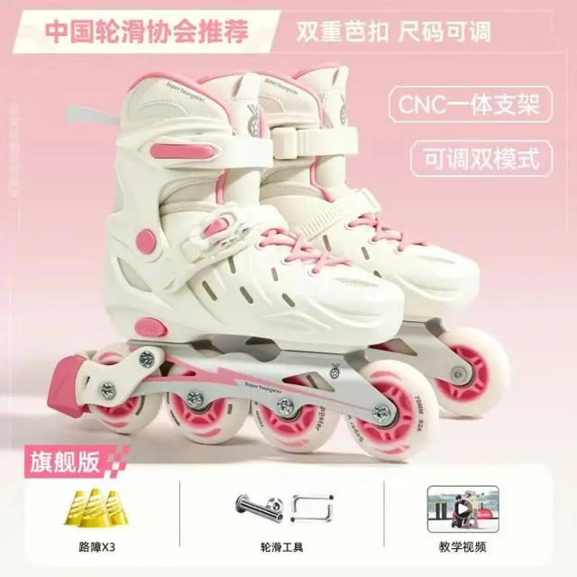 Patins Inline 4 Rodas Ajustável para Mulher, Homem e Crianças
