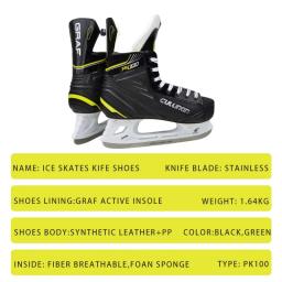 Sapatos de patinação rápida para adultos e crianças, sapatos de hóquei no gelo, faca, patins reais, esportes de inverno, 1 par - Image 5
