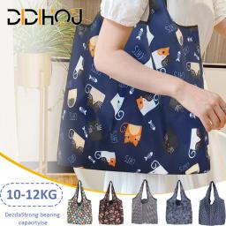 Grande bolsa de compras dobrável, Eco Bag reutilizável, Sacos de armazenamento portátil de frutas e legumes, Bolsa de impressão de gato - Image 1