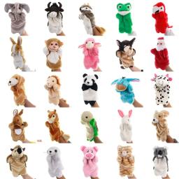 25cm animal mão fantoche brinquedos de pelúcia lobo vaca mão fantoches fingir educativo história boneca brinquedo - Image 1