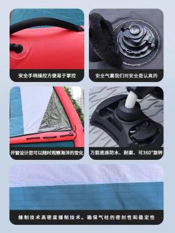 Velas dobráveis de vento e surf com base, vela inflável, vela windsurf, equipamento assistido por energia para pranchete SUP - Image 5