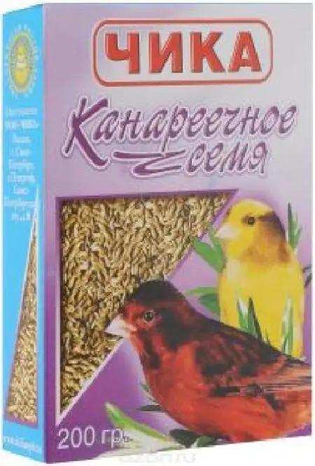 Semente de Chia Canário 200g – Nutrição e Saúde para seus Pássaros