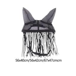 Capa para mosca de cavalo respirável com borlas roupa de cavalo padrão equestre - Image 1