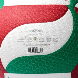 Molten-V5M5000 Voleibol Tamanho Padrão 5 PU Bola para Estudantes, Adulto e Adolescente, Treinamento de Competição, Exterior e Interior, Original - Image 4