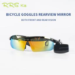 Espelho Retrovisor de Bicicleta, Ajustável, Ciclismo, Wide Range Reflector, Bike Back Sight, óculos de proteção - Image 2