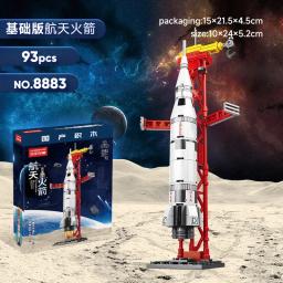 Bloco de montagem de modelo de foguete de ônibus espacial, partícula pequena, quebra-cabeça diy, brinquedo, presente de aniversário para crianças e meninos - Image 4