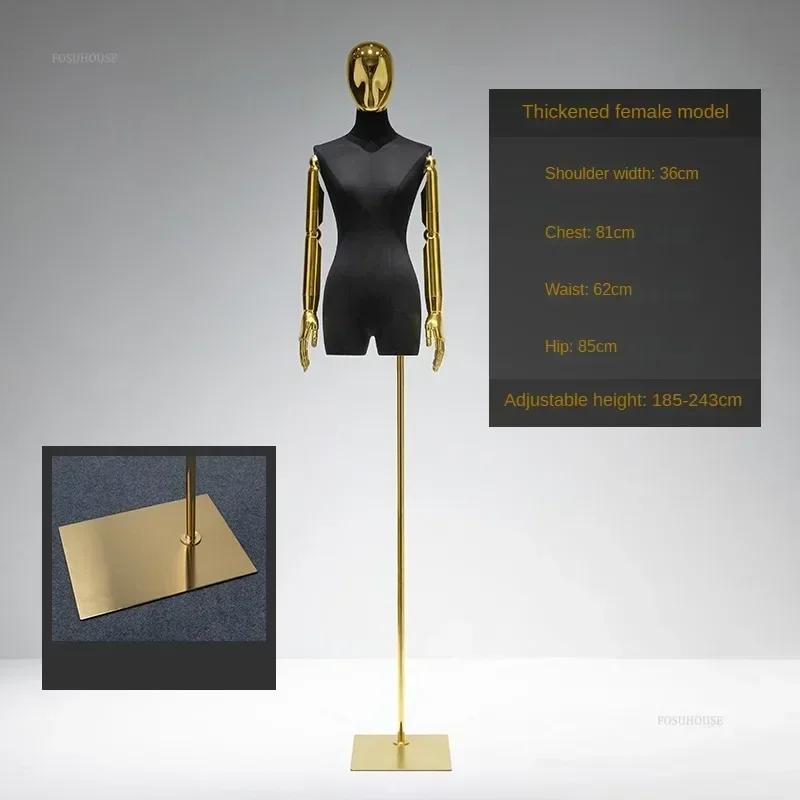 Manequim De Costura Para Loja De Roupas, Braços De Cabeça De Galvanoplastia, Suportes Modelo Feminino, Suportes De Exibição De Manequim - Image 1