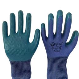 6 pares de luvas de trabalho de segurança revestidas de PU à prova d'água antiderrapante resistente à abrasão luvas industriais ideais para homens e mulheres com etiqueta pendurada - Image 2