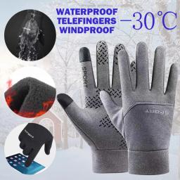 Luvas térmicas impermeáveis para homens e mulheres, forrado de lã, resistente, tela sensível ao toque, antiderrapante, cinza, passeios de moto, ao ar livre, inverno - Image 1
