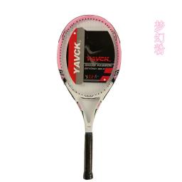 Composto Integrado De Carbono Raquete De Tênis, Prática De Iniciante, Treinamento De Competição, 27" - Image 4