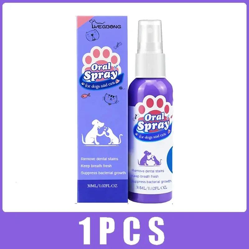 Dog Teeth Cleaning Spray, Oral Care, Gatos Boca Fresca, Removedor de manchas dentárias, Desodorante para animais de estimação, 30ml - Image 1