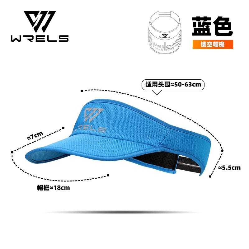 Chapéu de sol de verão proteção solar vazio chapéu superior respirável secagem rápida chapéu de golfe ajustável leve resfriamento esporte viseira chapéu - Image 1