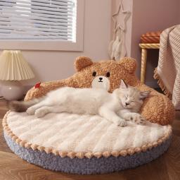 Almofada para animais de estimação com travesseiro, aconchegante ninho de gato, canil, cama lavável, produtos para cães e gatos pequenos, inverno - Image 1