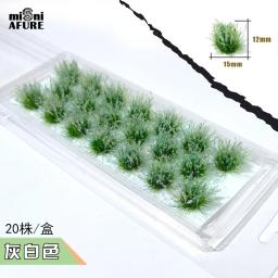 DIY Grass Cluster Model Kits, Mesa De Areia, Materiais De Layout De Cena De Jardim, Layout De Areia, Altura 12mm, 1 Caixa - Image 3