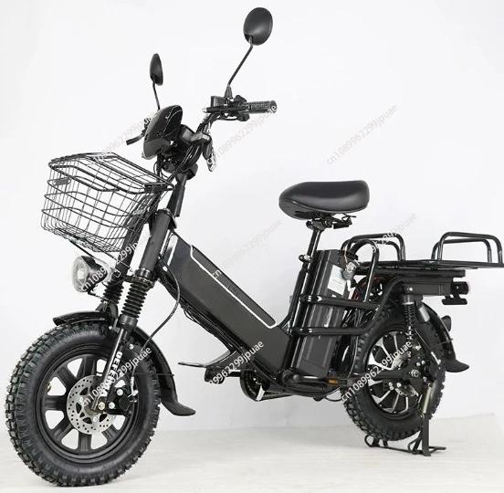 Bicicleta Elétrica Agregado Familiar Bateria Dupla Ciclismo Turismo Deslocamento