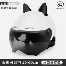 Capacete Ultraleve para Homens e Mulheres, Boné de Segurança, MTB, Bicicleta, Equipamento de Corrida, Moto, Viseira, Novo, 2022 - Image 1