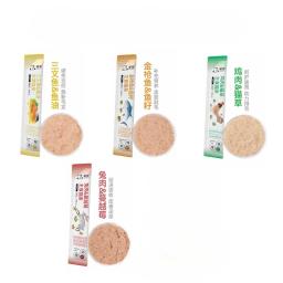 Grass Staple Food for Cats, Salmão, Coelho, Carne, Frango, Cat Strips, Ganho de Peso, Gatinha, Gata Grávida, Pet Snacks Feed, 15g x 50 - Image 3