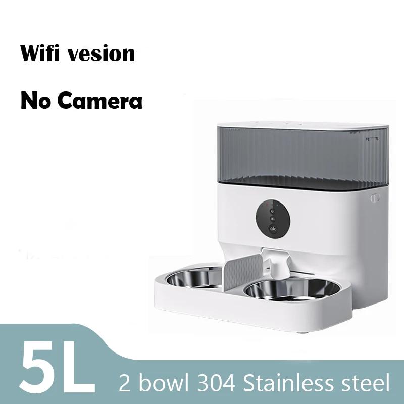 Surrunme 5L Duplo 2 Tigela Controle Remoto WiFi Múltiplo Alimentador De Animais De Estimação Automática para Cat Dog Smart Food Dispenser Video Camera - Image 1